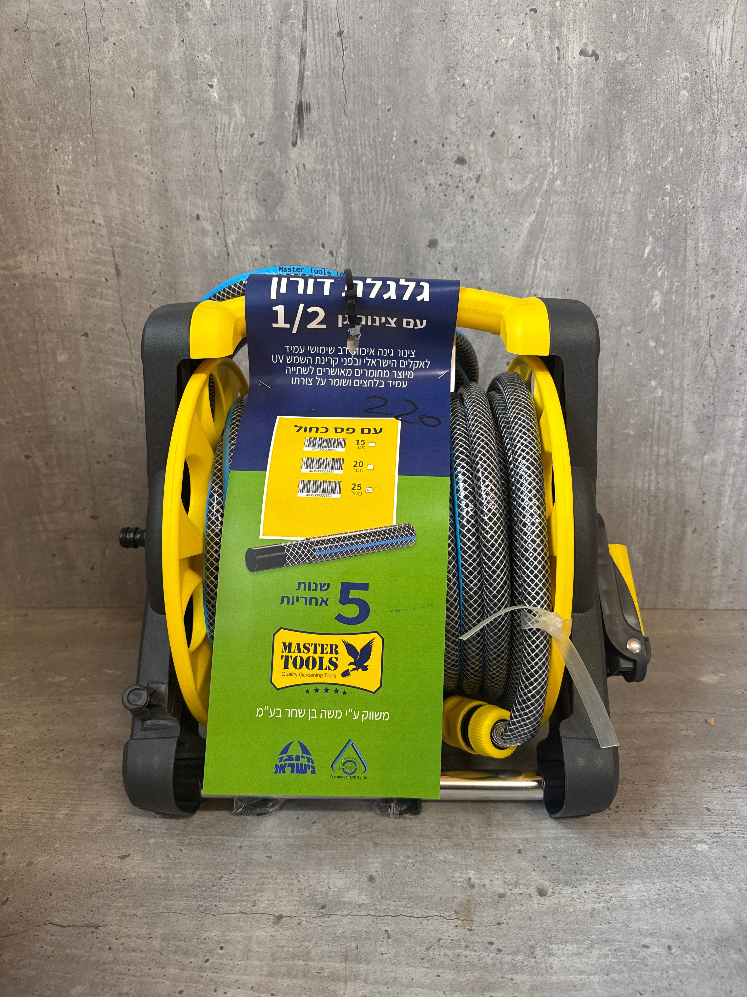 צינור גינה - גלגלת ידנית