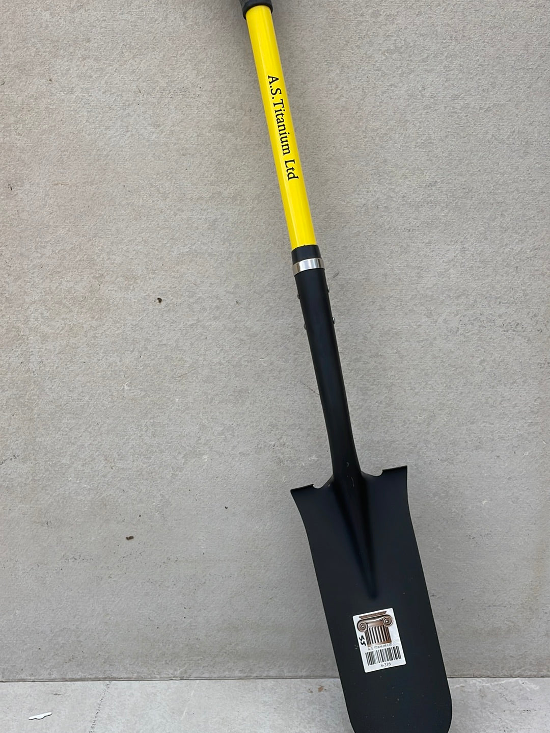 את שתילה צר