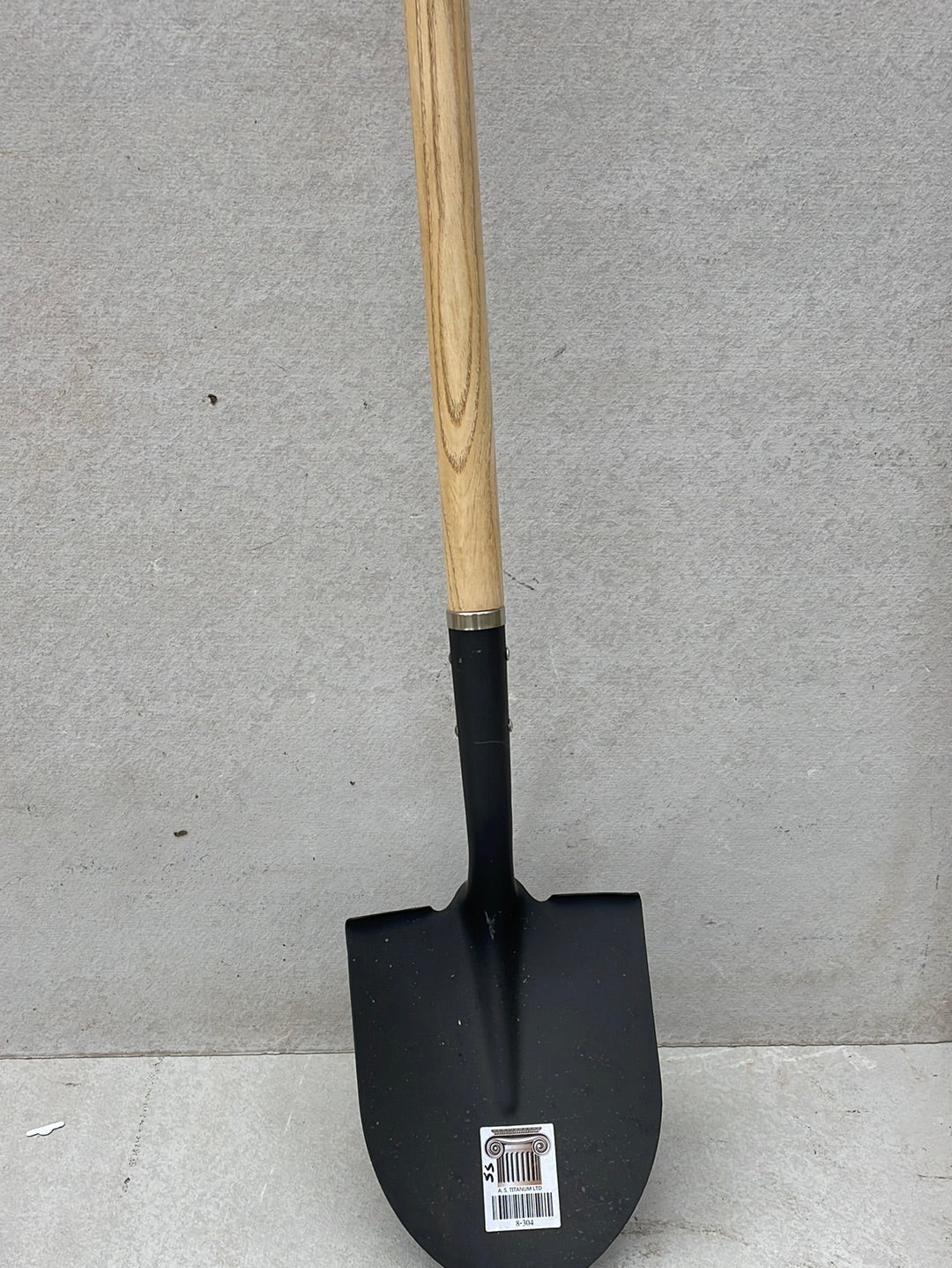 את חפירה רחב