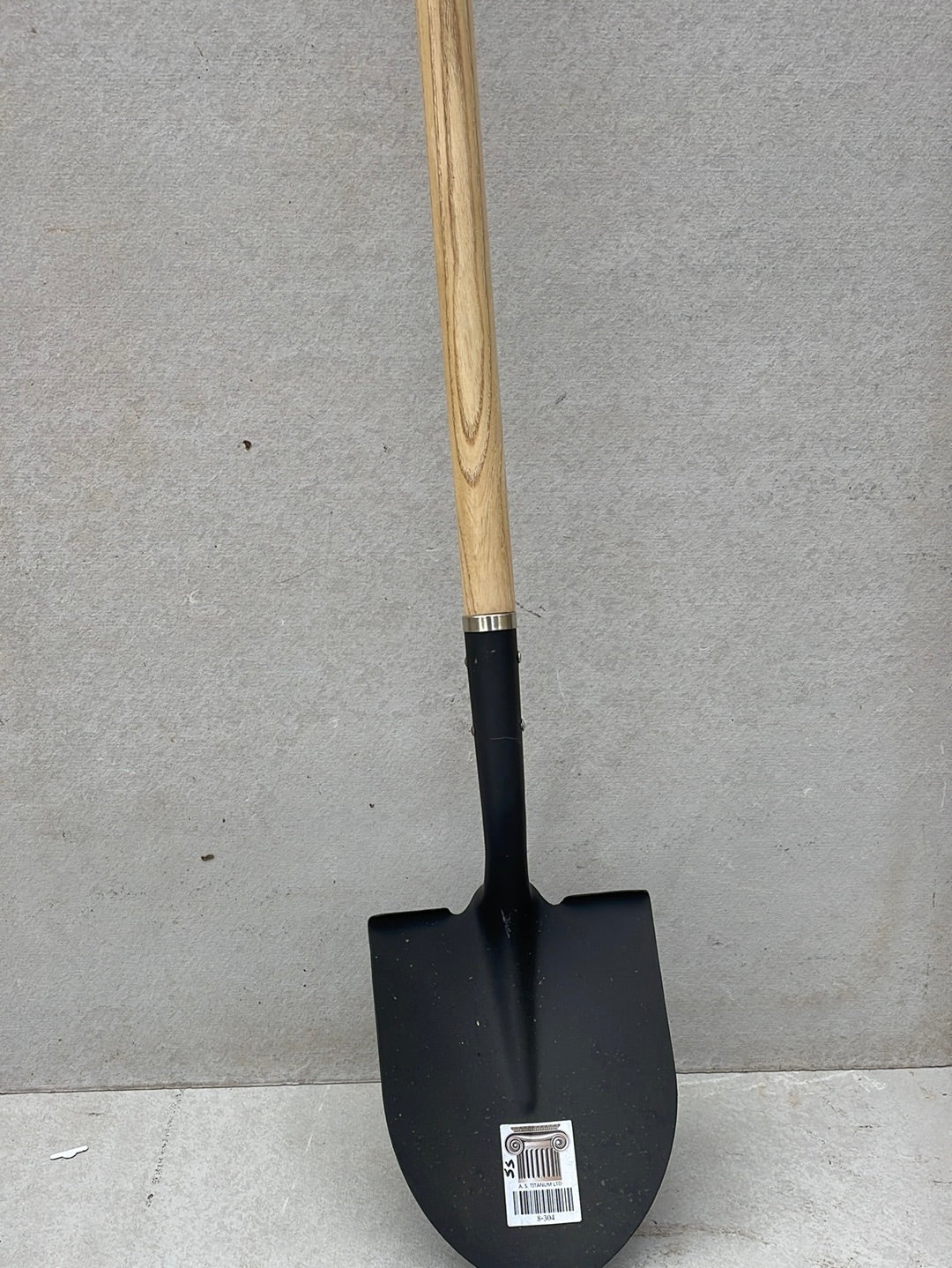 את חפירה רחב