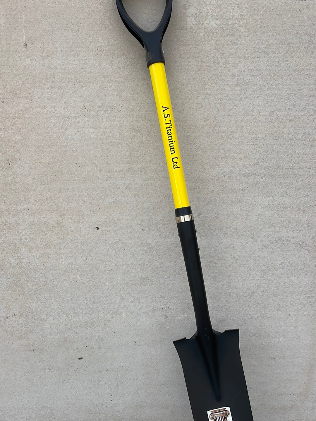 את שתילה צר