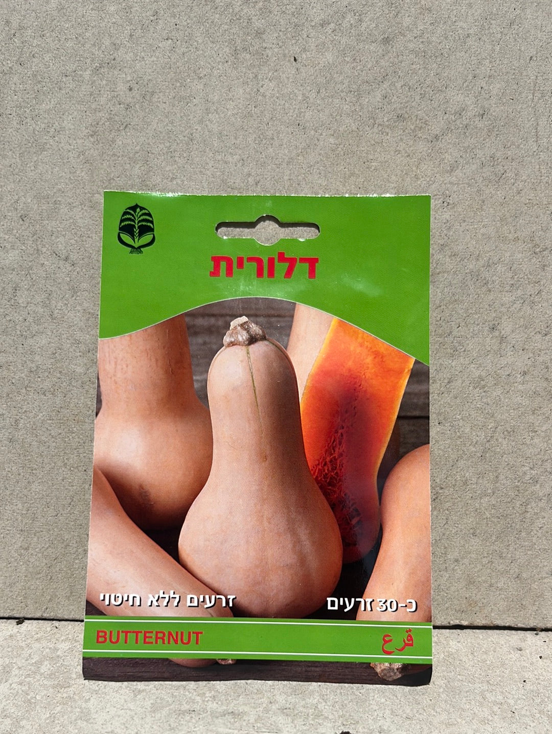 זרעי דלורית