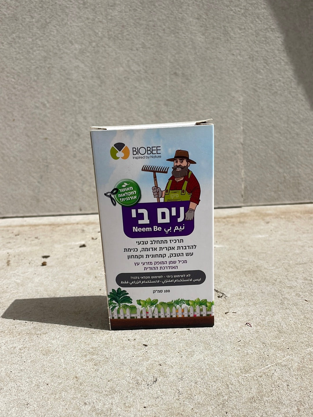 נים בי